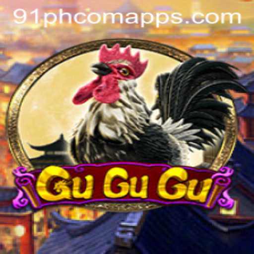 Exploring the Exciting World of GuGuGu: A Comprehensive Introduction