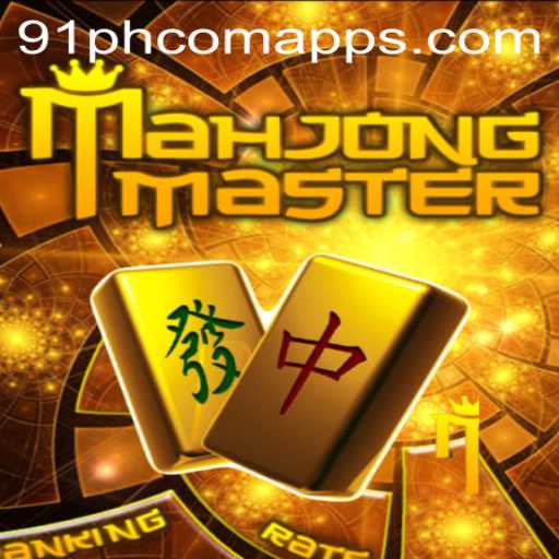 Mastering MahJongMaster: A Comprehensive Guide to the Timeless Tile Game